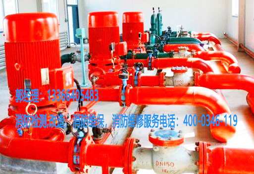 學校消防應急消防泵施工規(guī)范