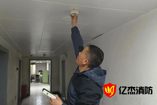 消防安裝，什么情況下需要新增煙感（感煙探測器）