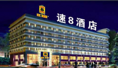 速8酒店連鎖酒店，消防施工