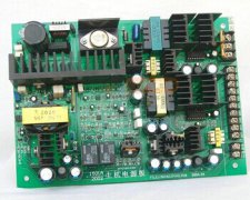 松江主機(jī)維修