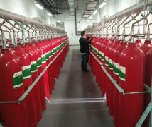 氣體滅火系統(tǒng)怎樣做消防維保？